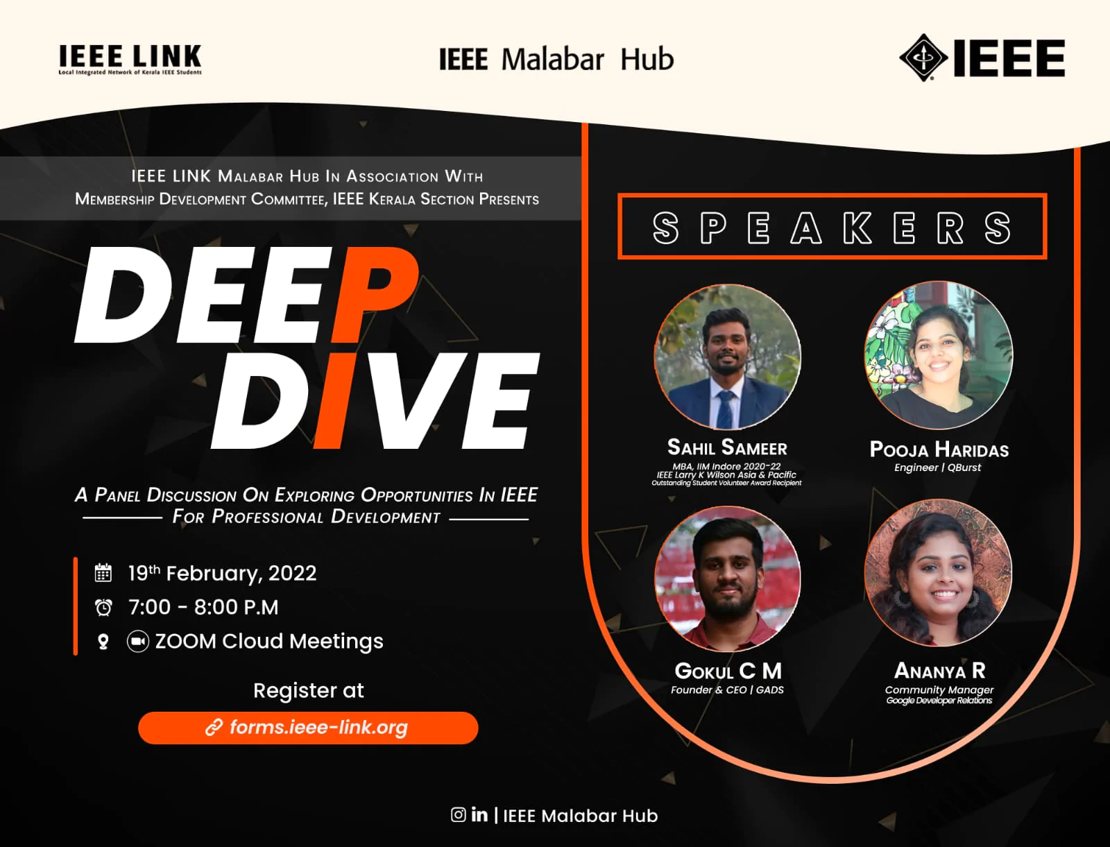 Deep Dive